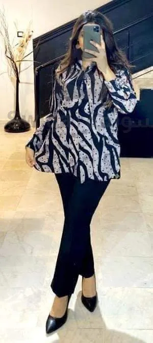 قميص(سروال )