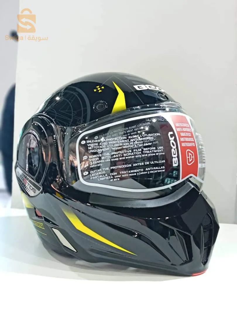casque beon