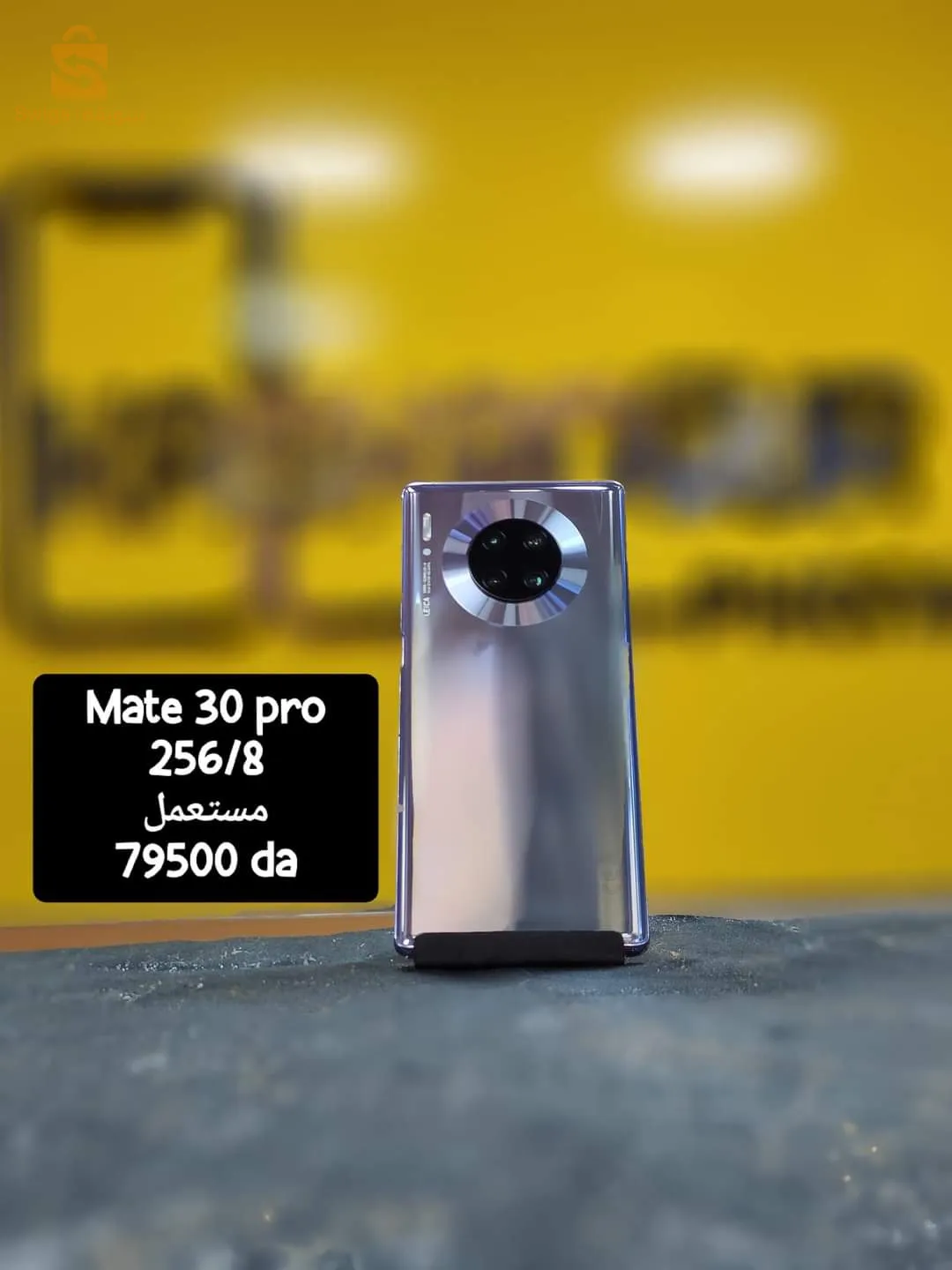mate 30 pro