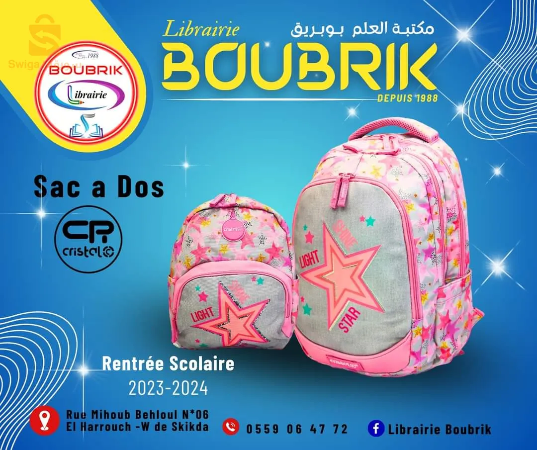 sac à dos avec pochette