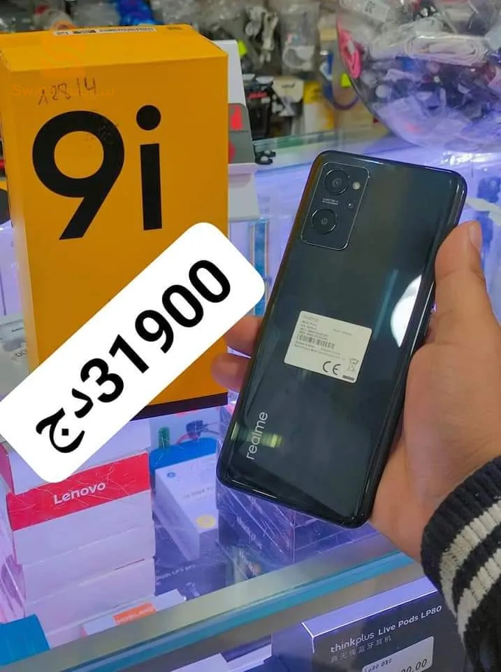 realme 9i