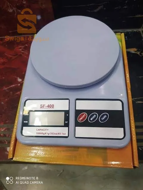 ميزان حلويات