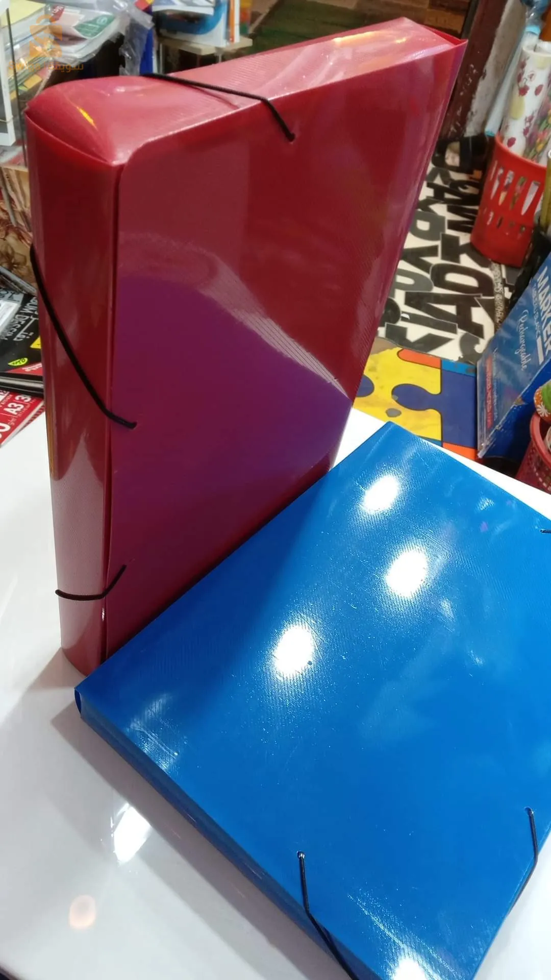 boîte de classement