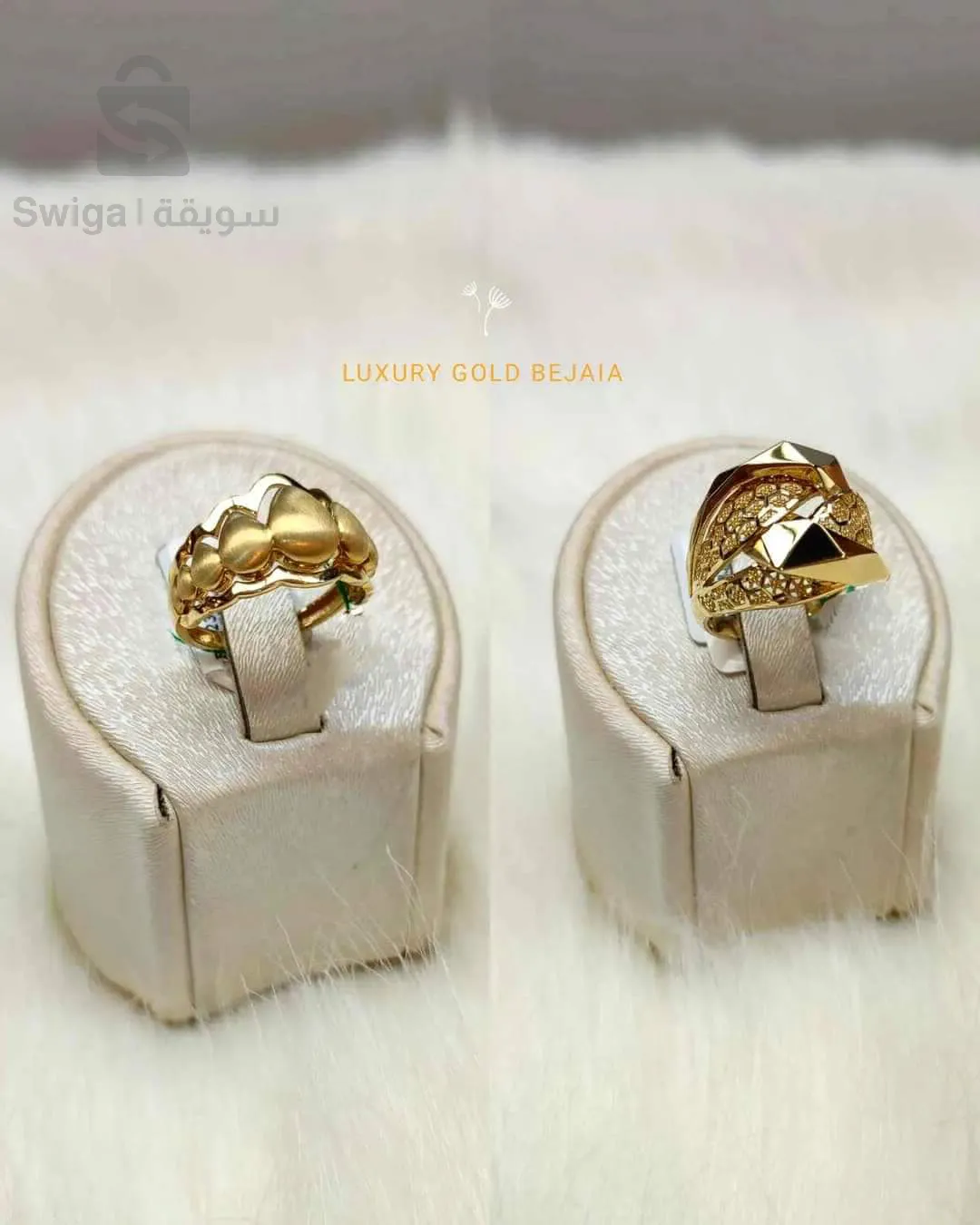 Golden ring