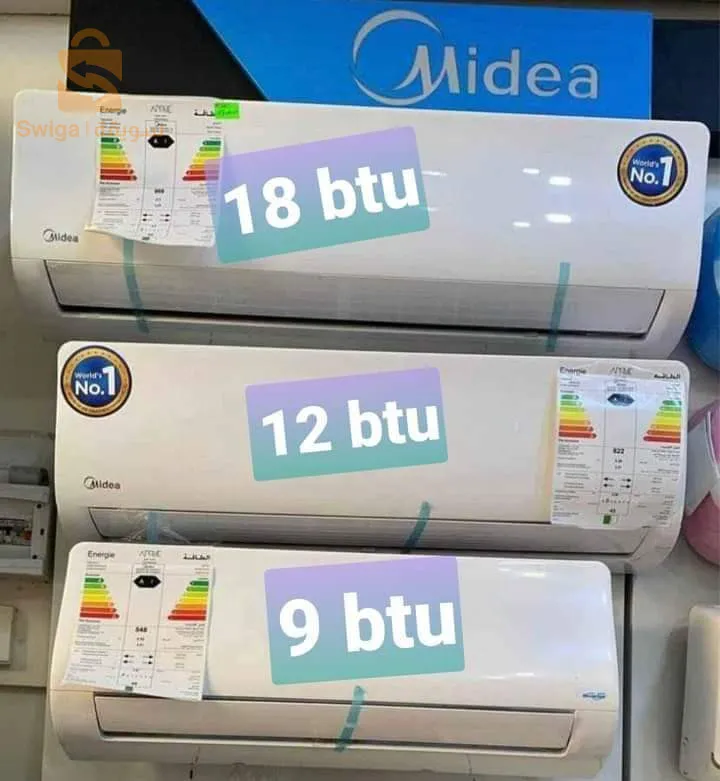 مكيف هواء (كليماتيزور)midea