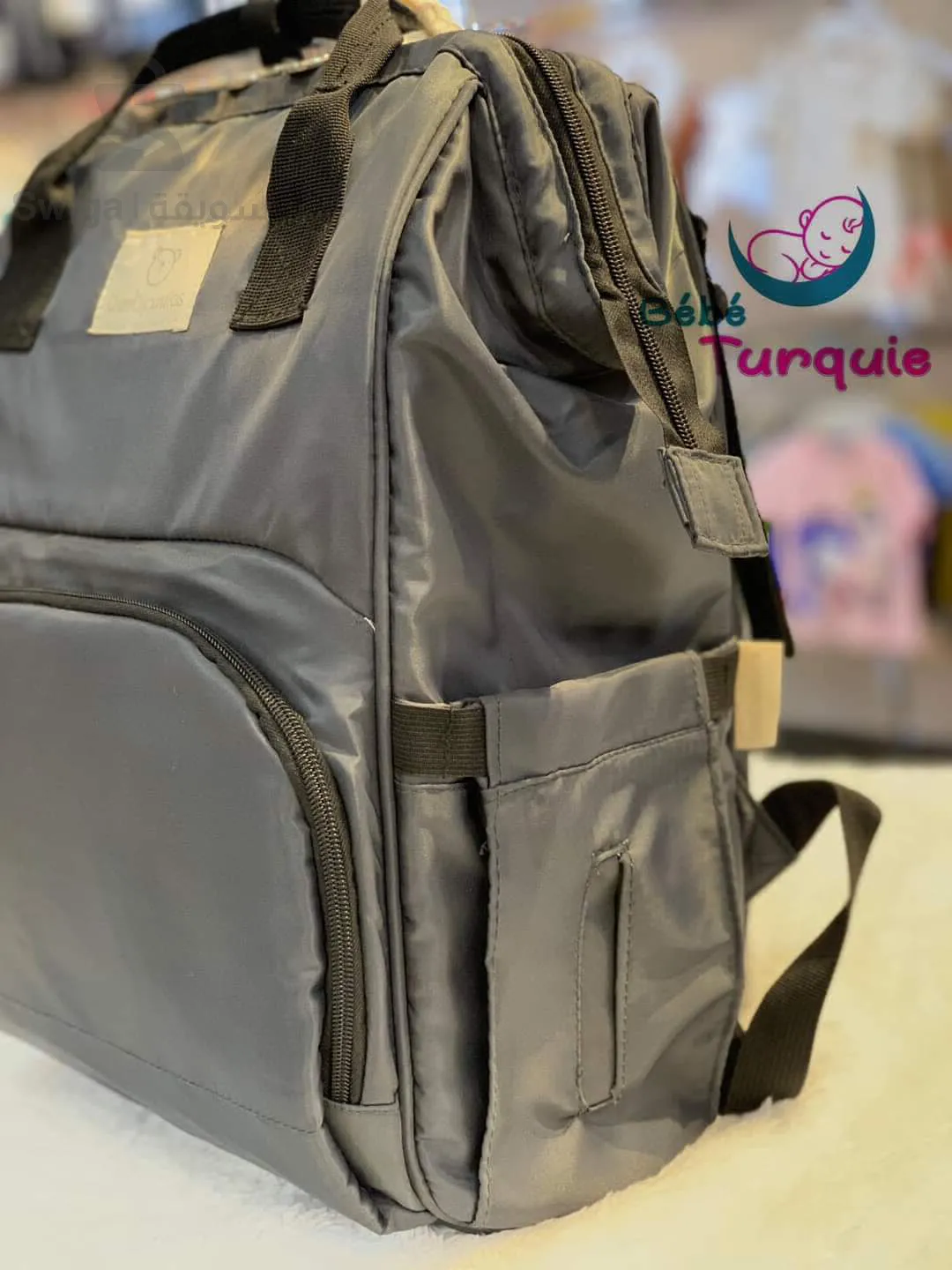 حقيبة