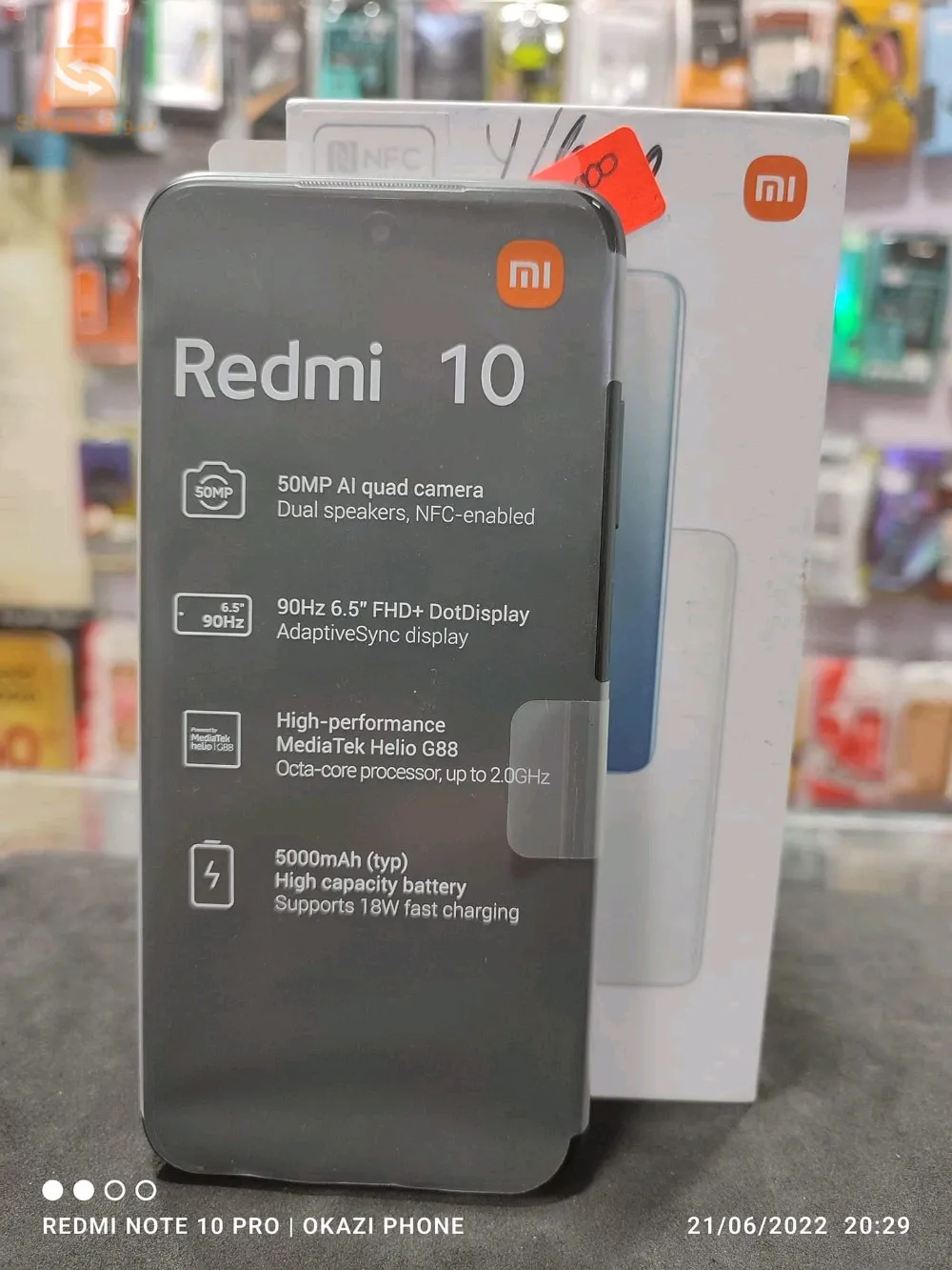 Redmi 10