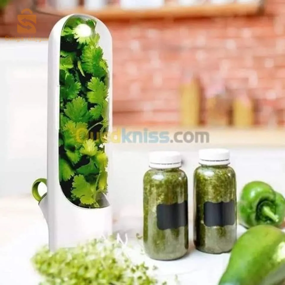 حافظة أعشاب