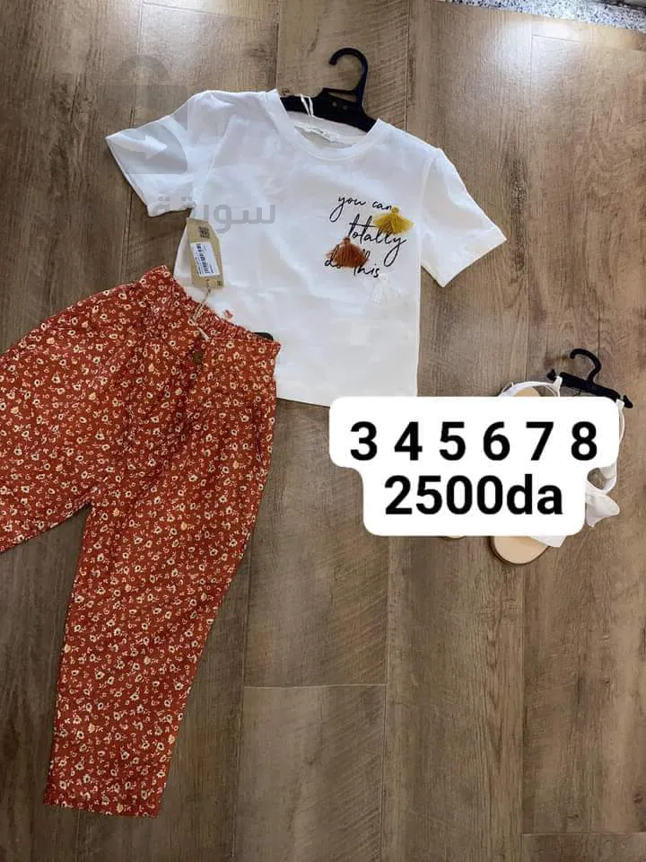 طقم بنات من قطعتين