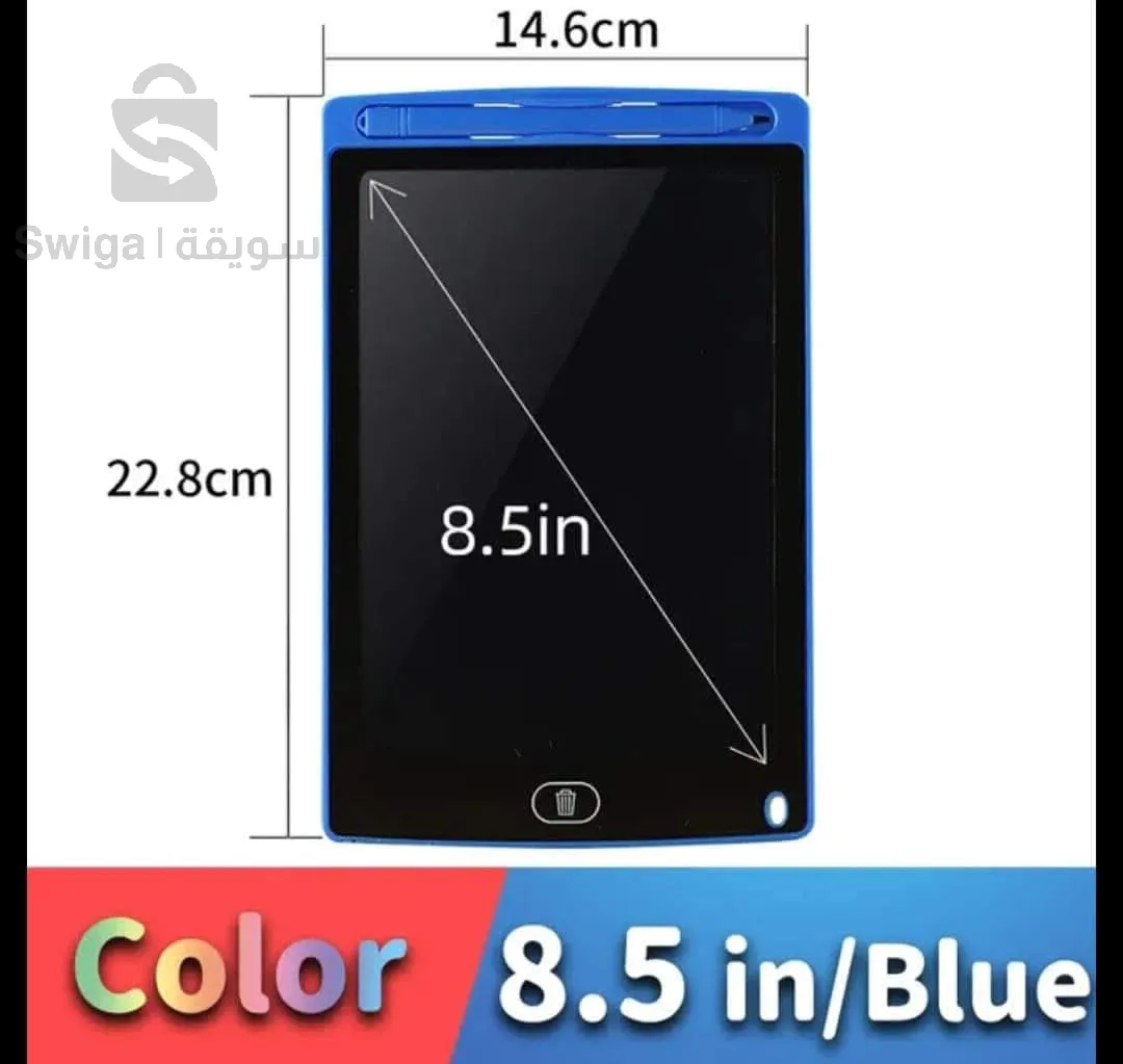 Peinture magique pour les enfants