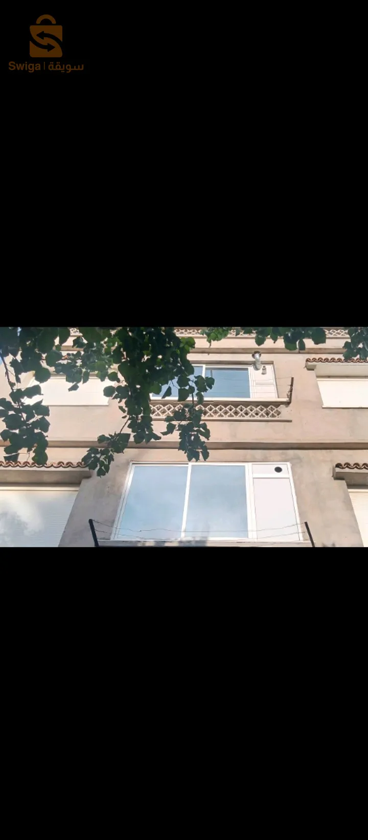 دويرة دكاكنة