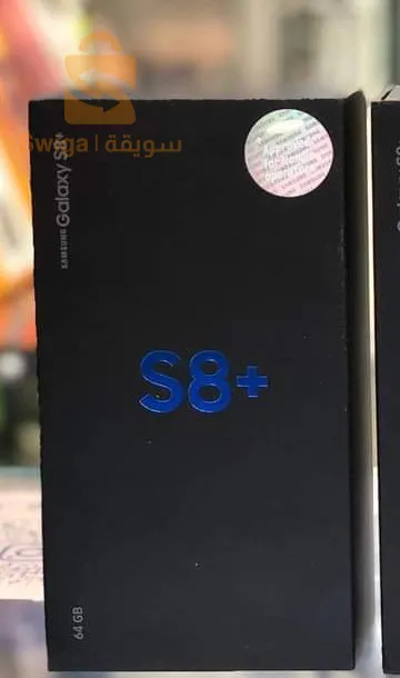 +s8
