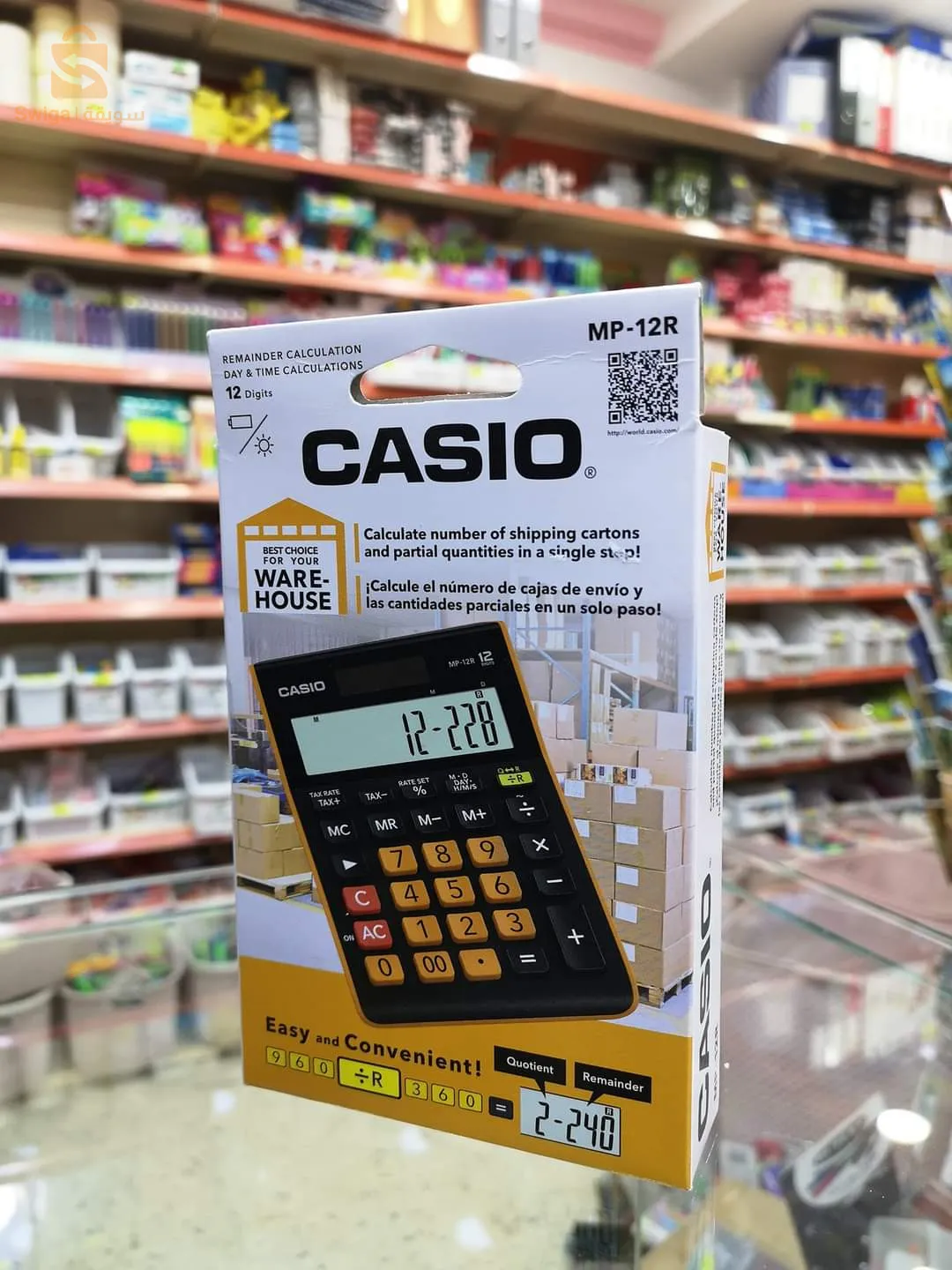 calculatrice de bureau