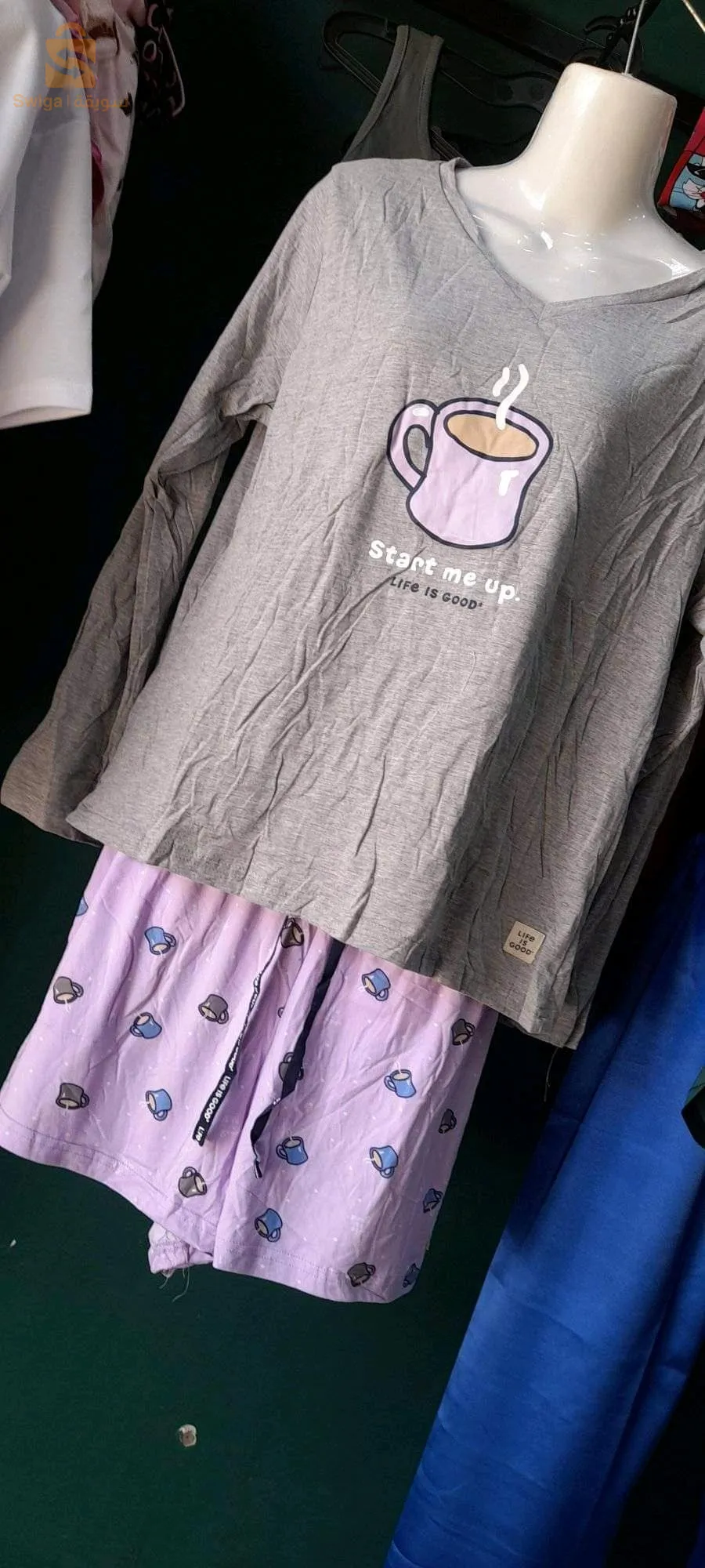 pyjama short