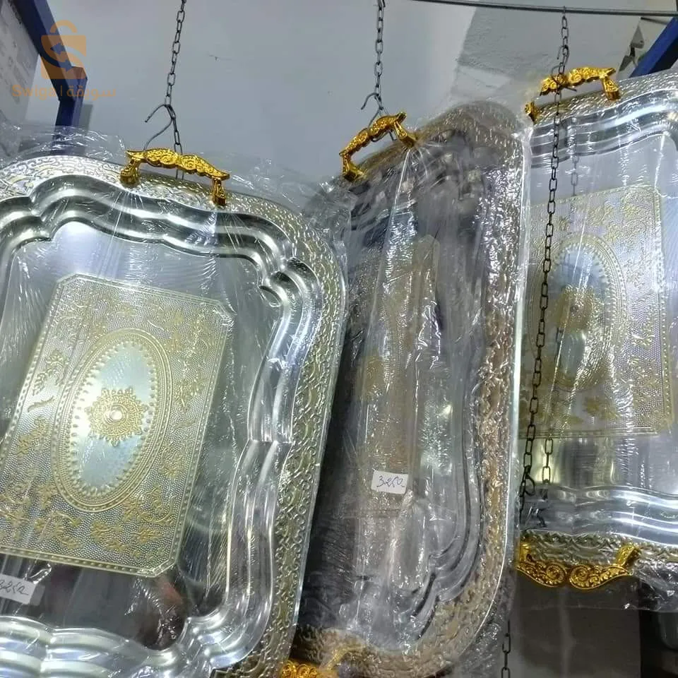 سنيور(صينية)