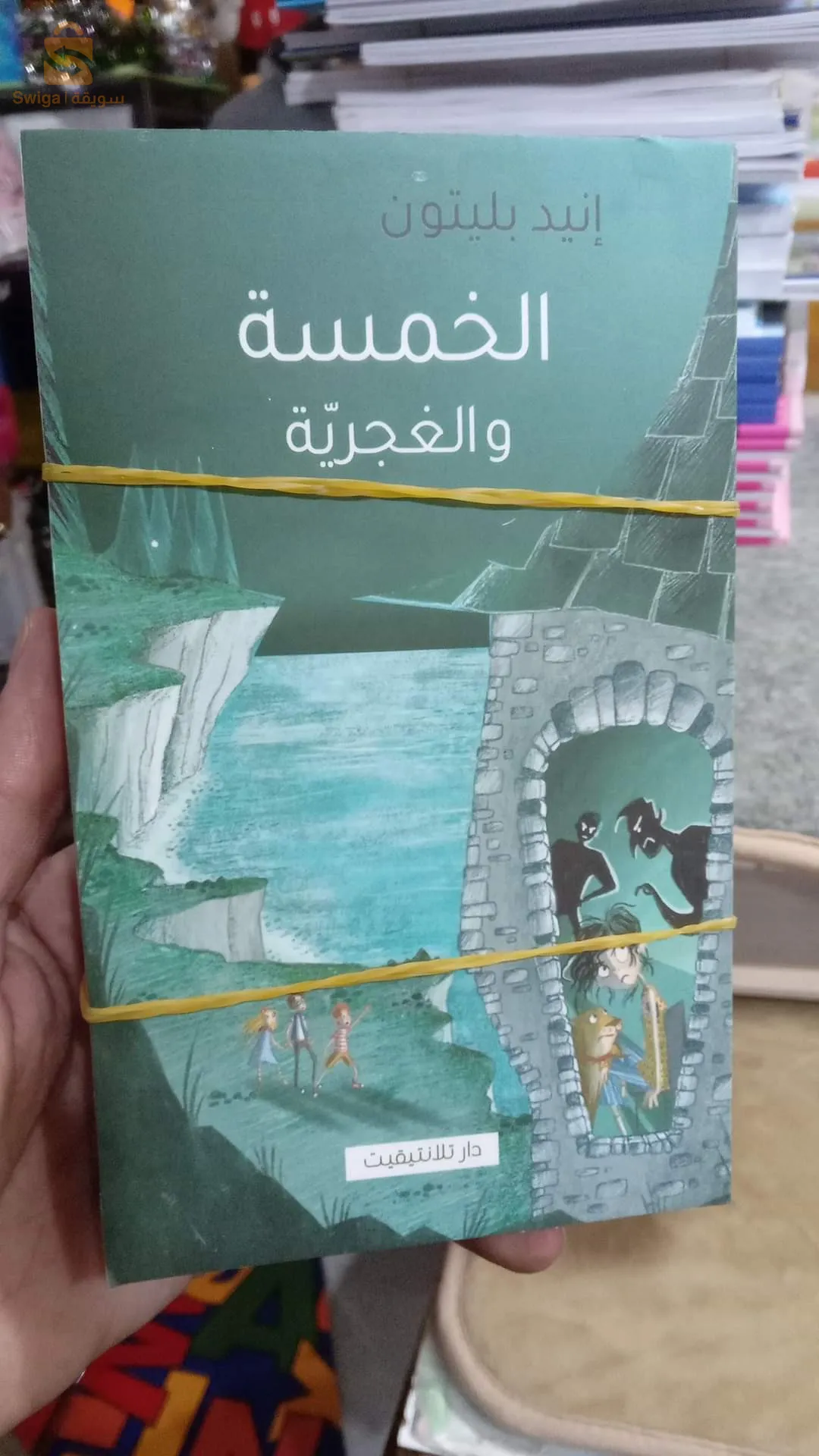 قصص