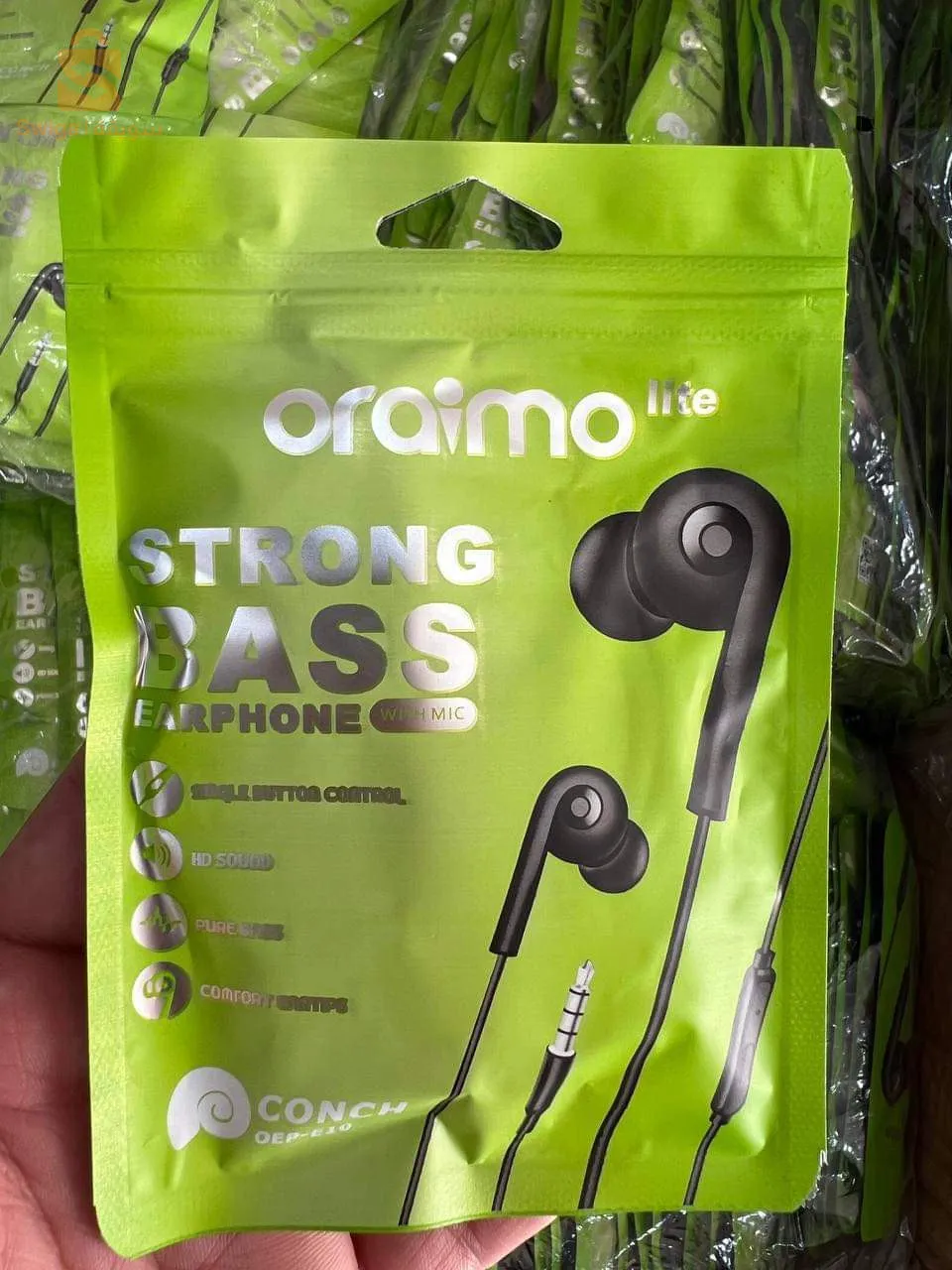 araimo lite STRONG BASS