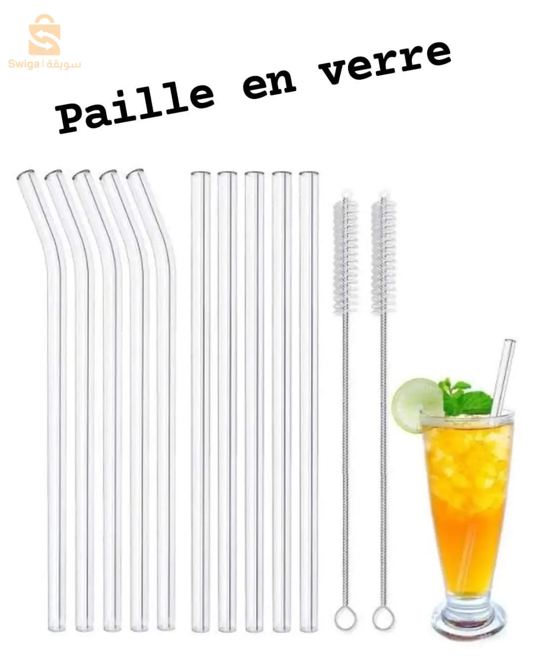 Paille en verre