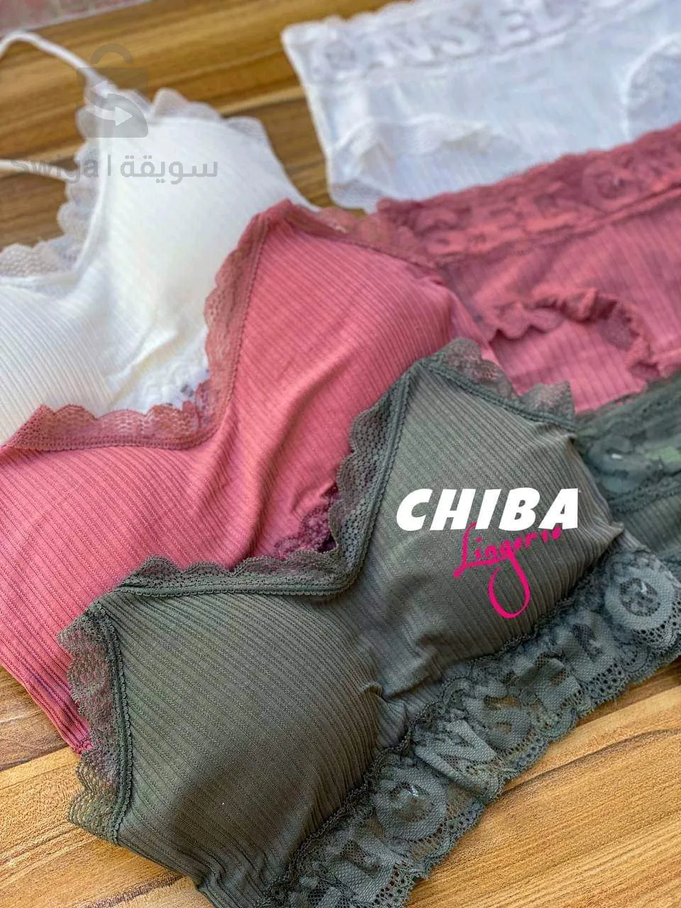 دوبياس مودارن