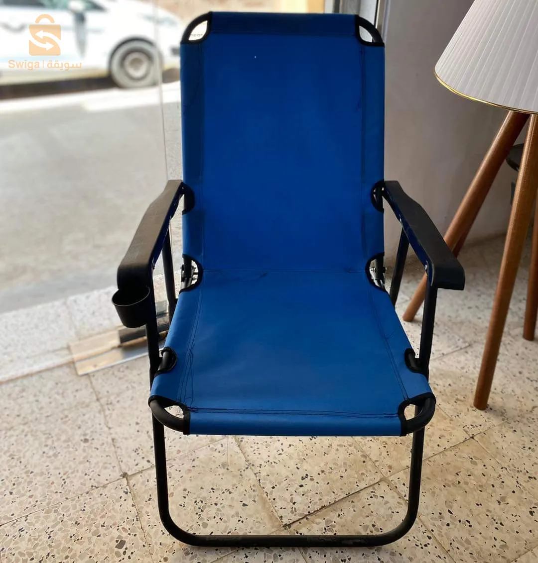 lounge chair