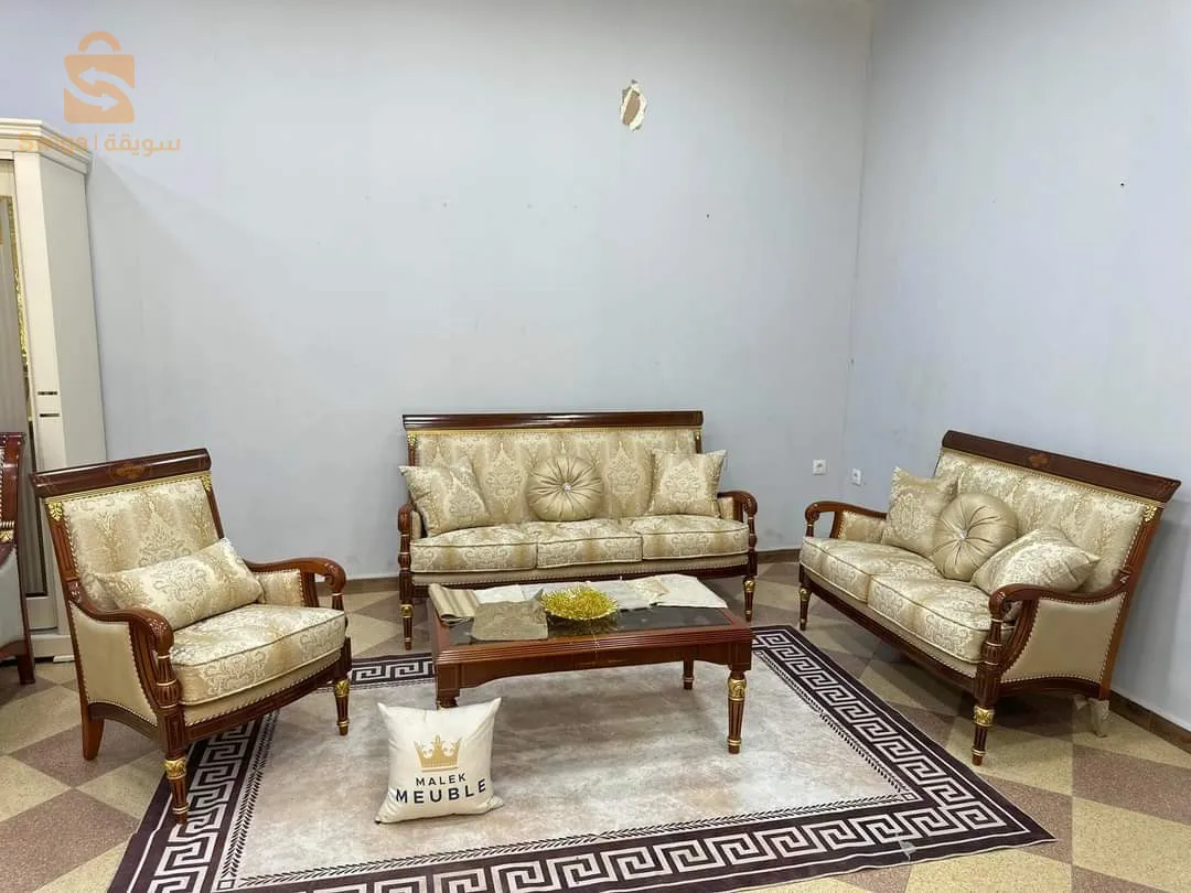 أرائك (فوتاي)