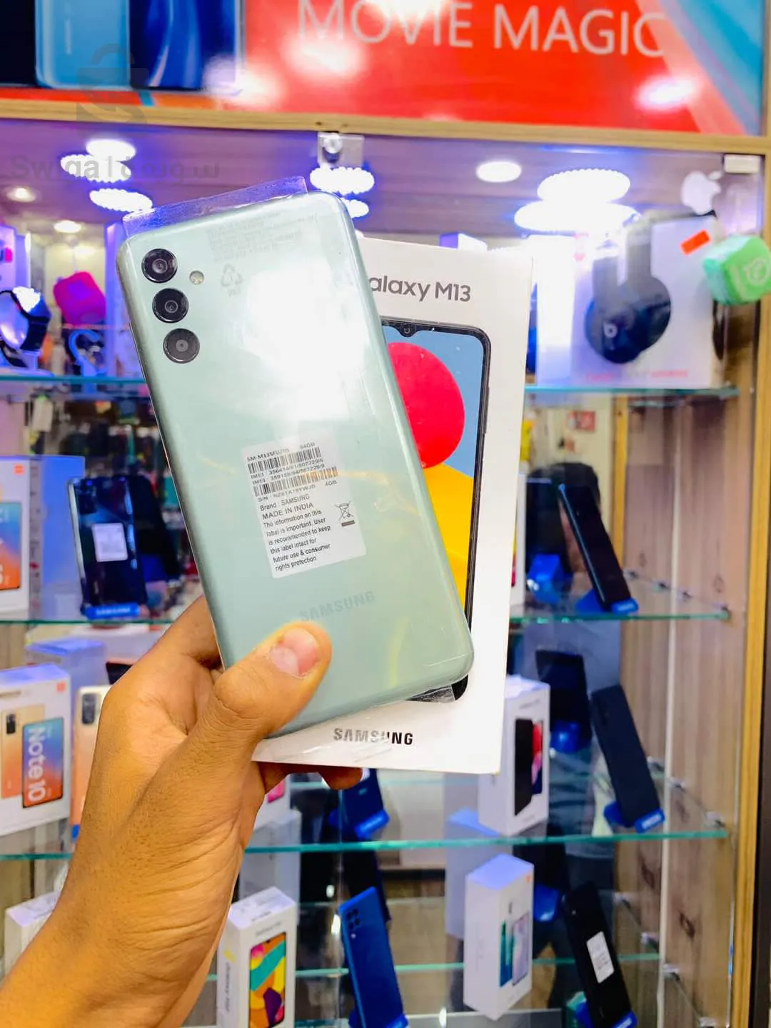 SAMSUNG M13