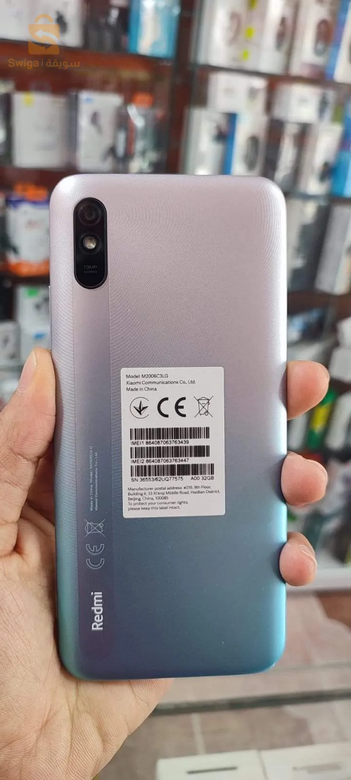 Redmi 9A