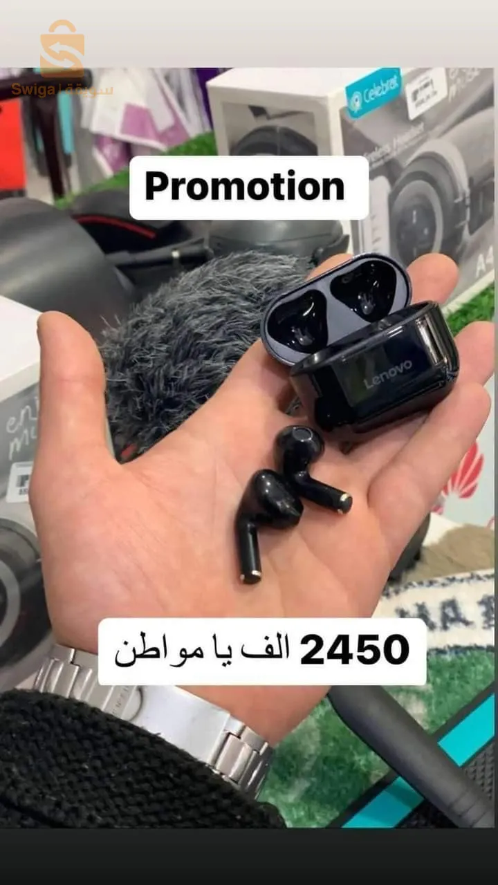 Les promotions des Airpods continuent toujours 🤑😱 soyez les bienvenus 😍