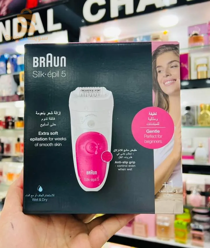 braun