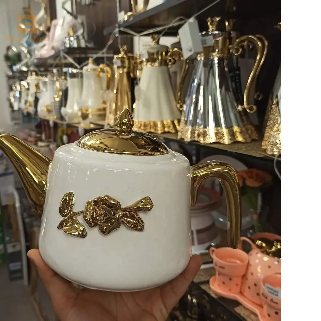 إبريق شاي خزفي ذهبي