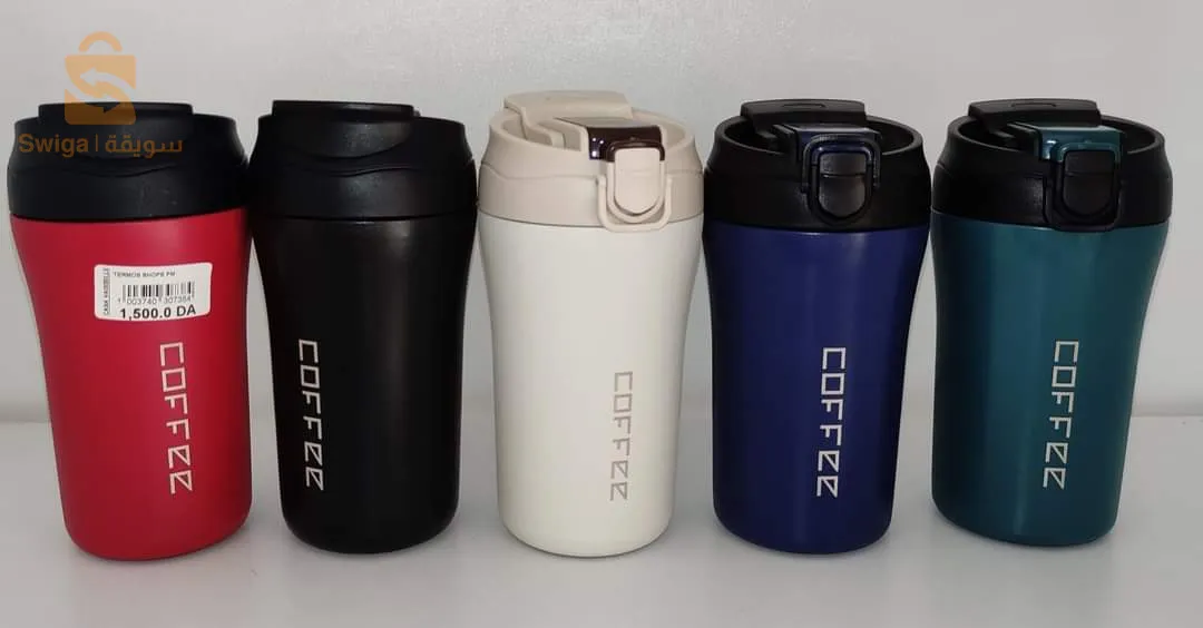 Shope Thermos