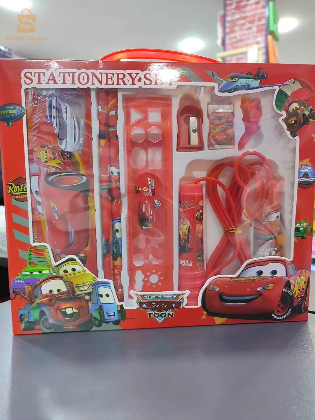 Boîte à outils scolaire