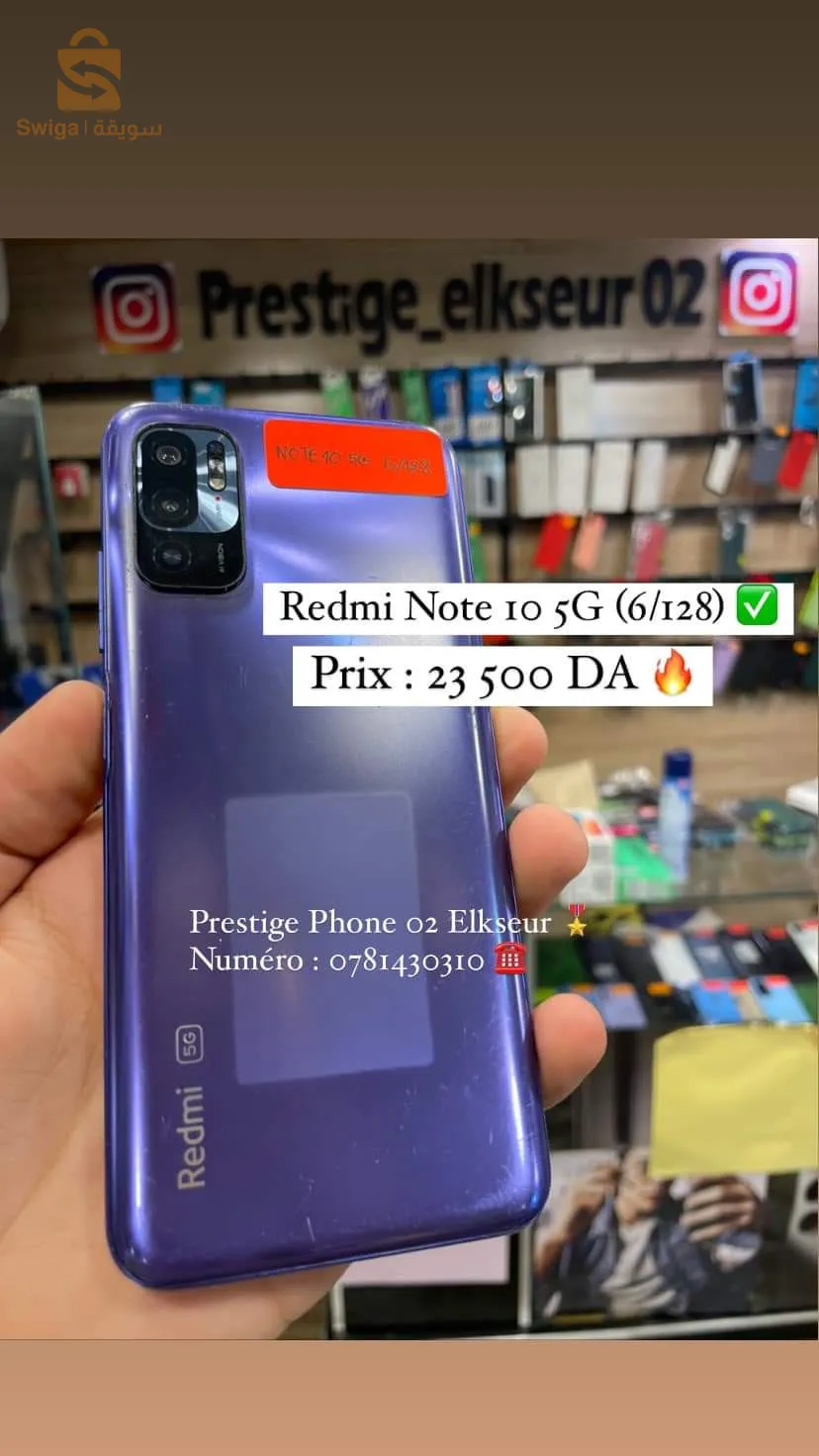 Redmi Note 10 5g