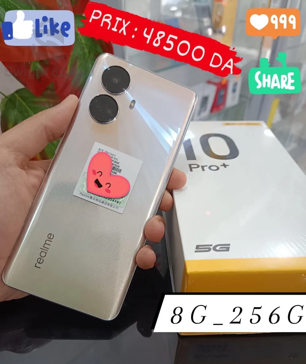 ريلمي 10 برو بلاس