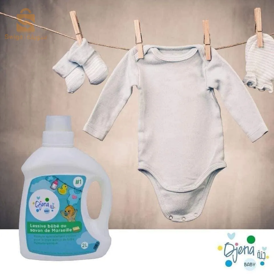 Savon liquide pour bébé