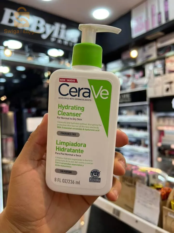 gamme cerave