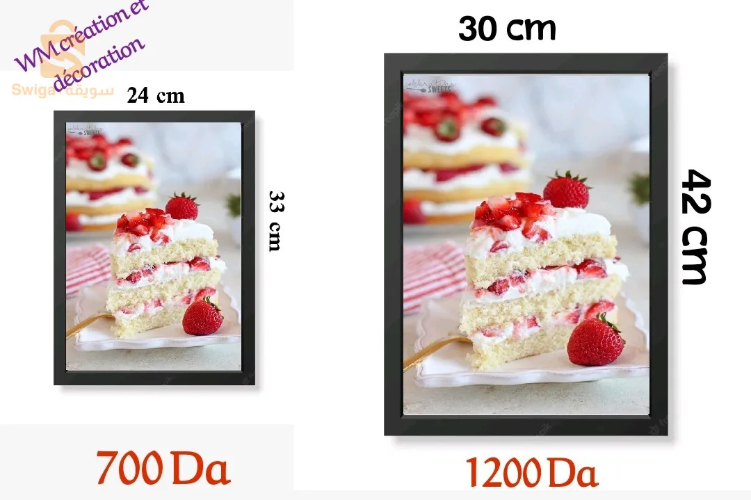 cadre décoratif pâtisserie