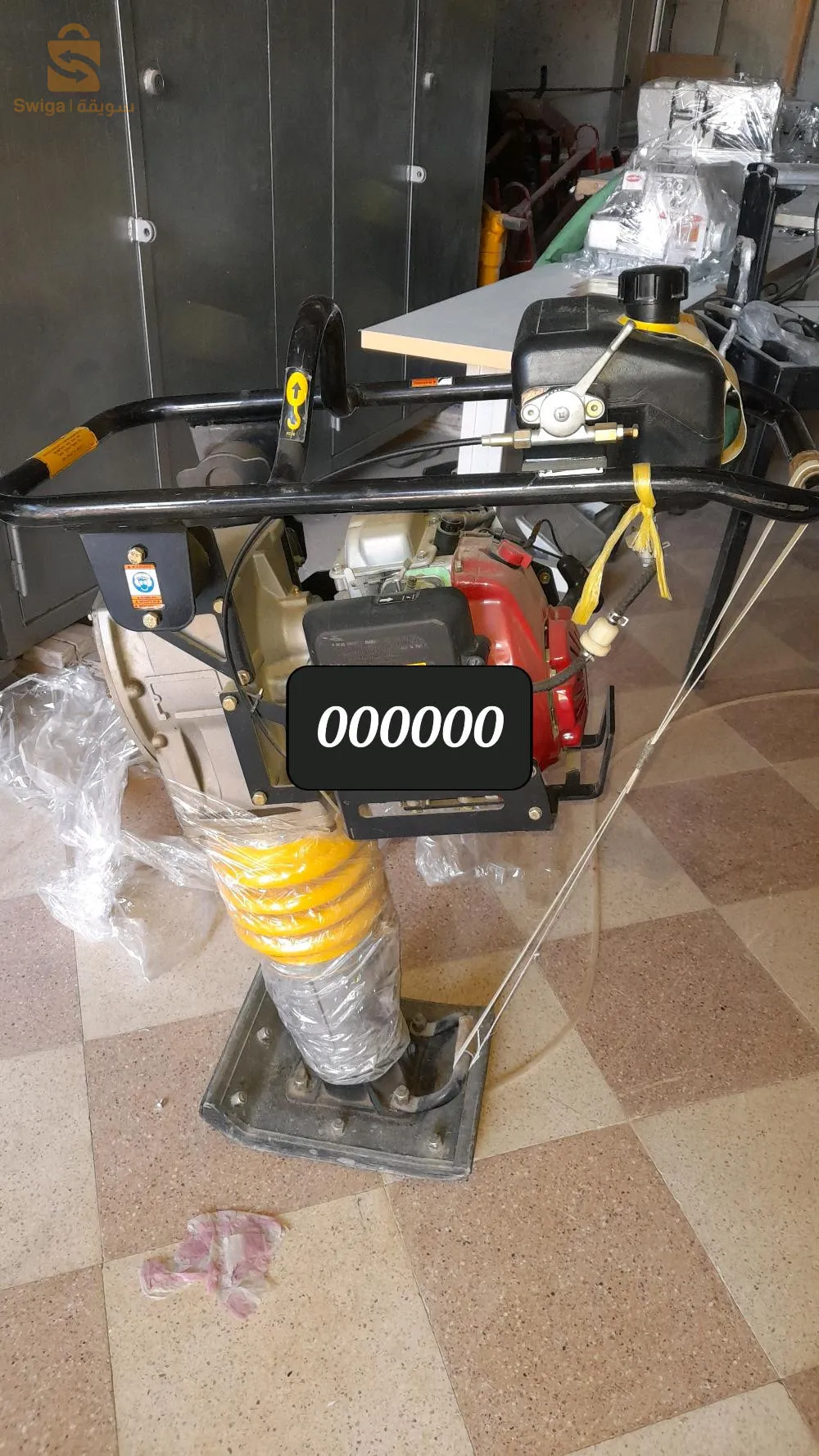 0783307241