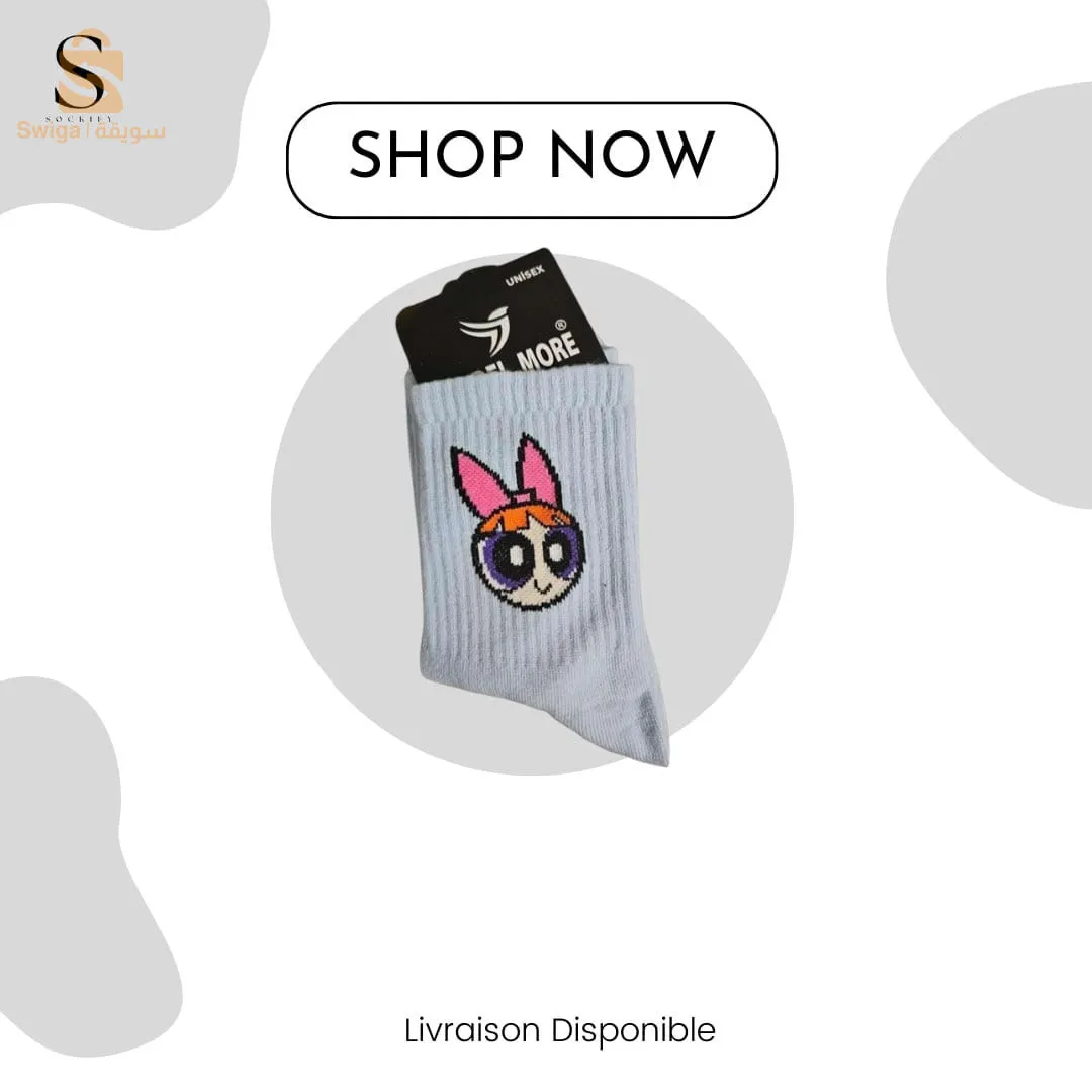 chaussette 🧦 Stylé 😍
