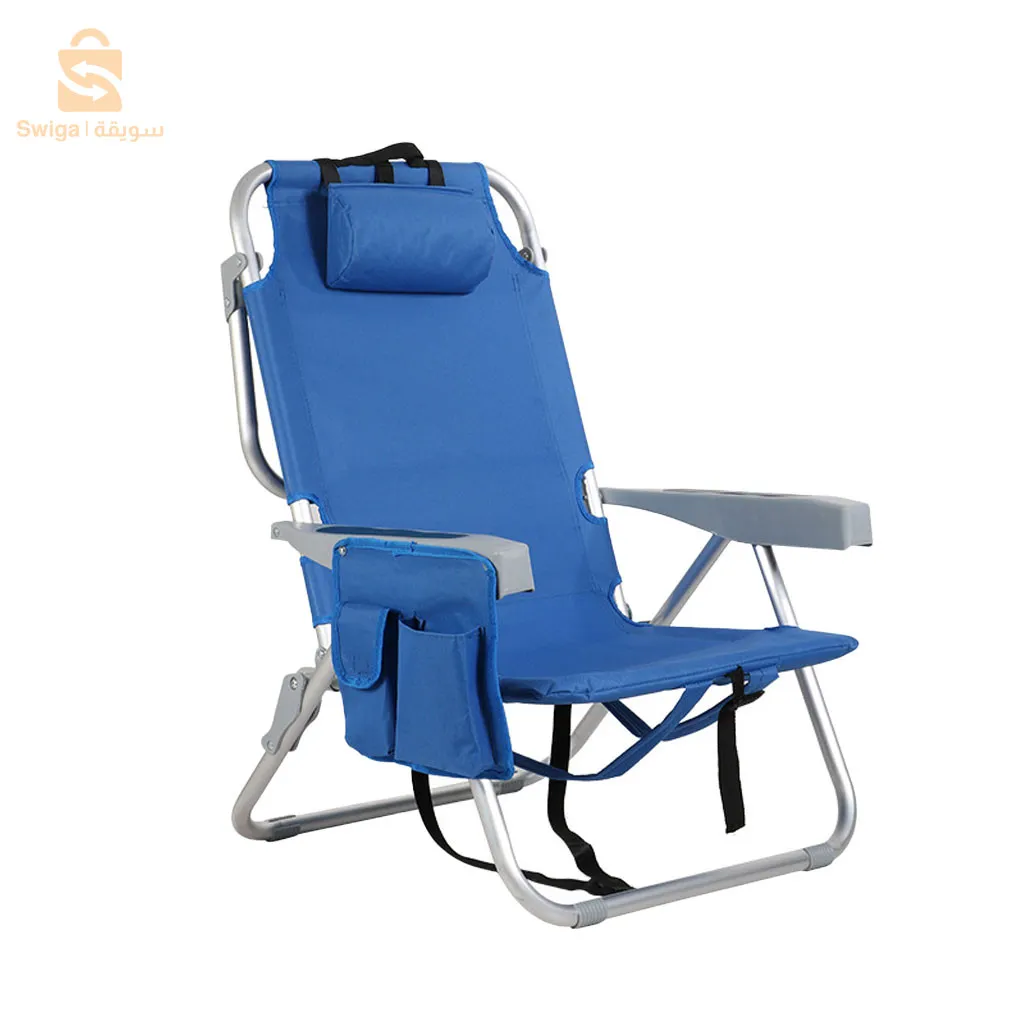 Comfortable Beach Lounge Chair