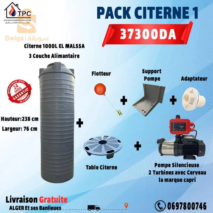 Pack citerne