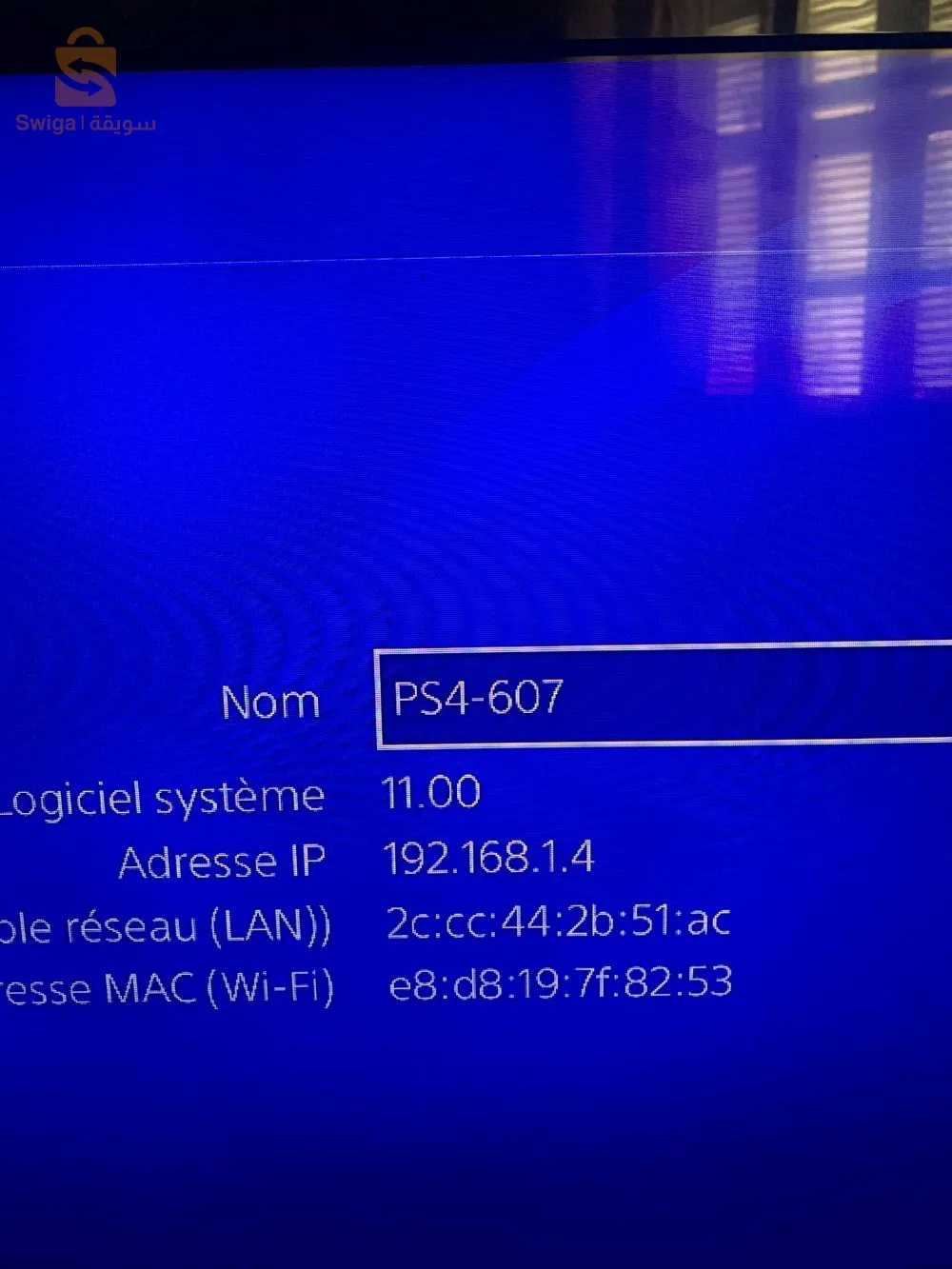 PS4 slim 500gb 2 mannette original v2 cd GTA 5 PUBG Jamais tft7 بلاي ستيشن 4