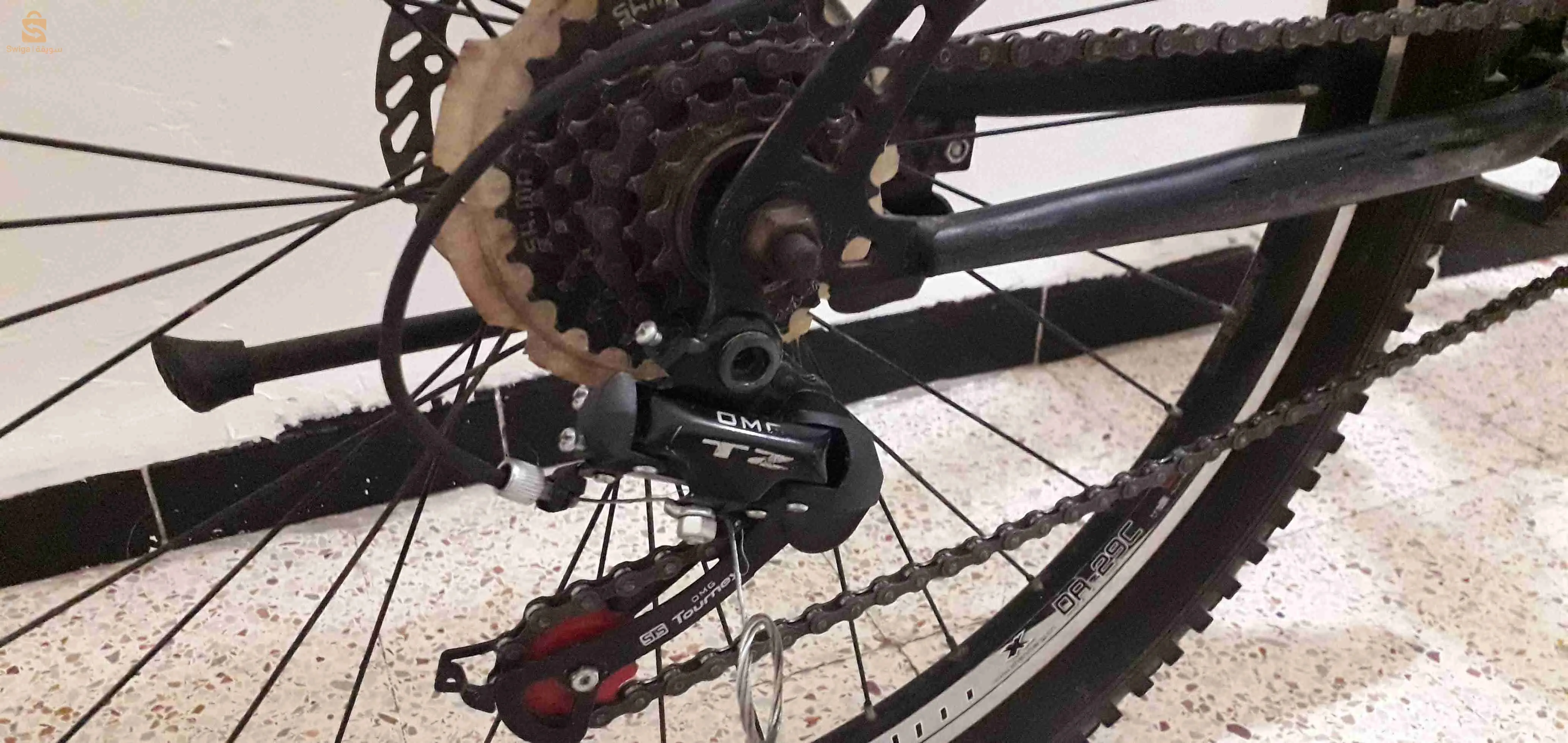 Velo HAM Soulbike 26 Bon etat