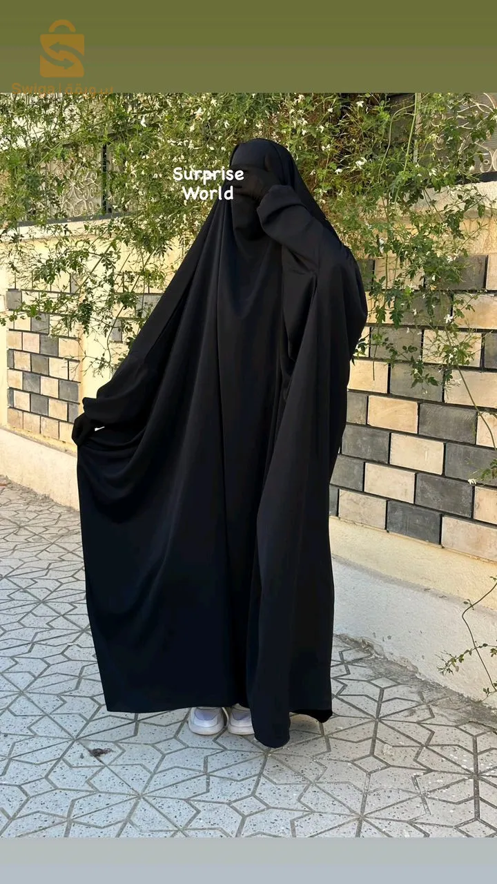 jilbab