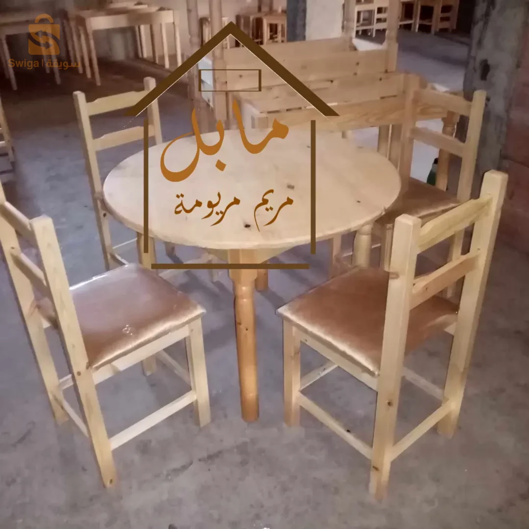 تشكيلة متنوعة من الطاولات المطبخية مع كراسي عادية أو كابيطوني عالية الجودة