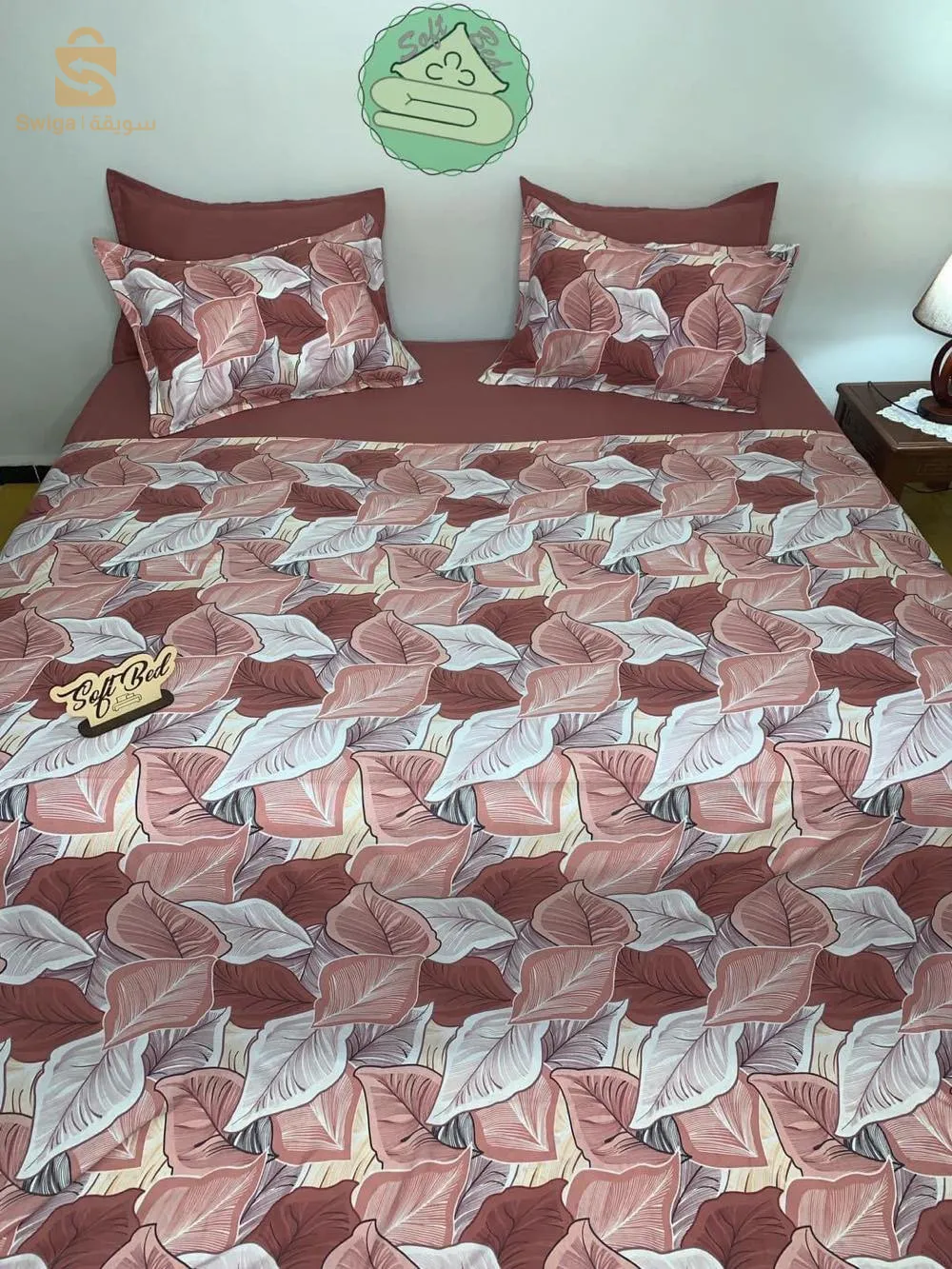 parure de draps du luxe