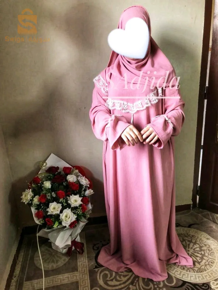 بوكس صلاة مميز وراقي