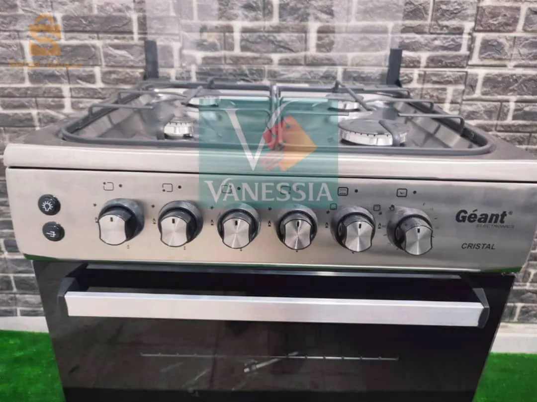 كويزينيار بسعر  جد مغري