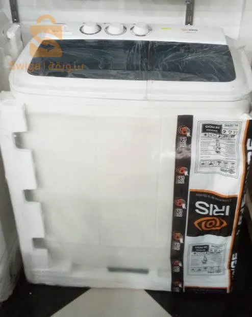 العاصمة الرويبة