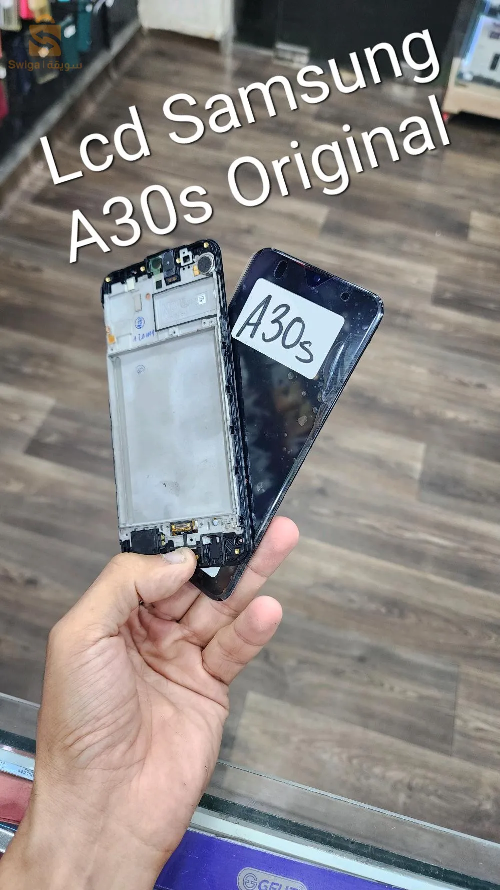 تصليح وبيع جميع قطع الهواتف النقالة وتصليح سريع مرحبا بلجميع 0794856262